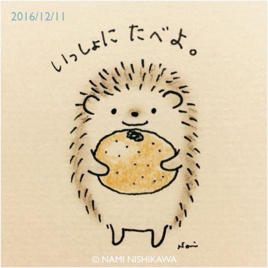 Рисунки кавайного ежика