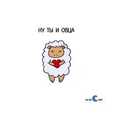 Открытки парню рисунки