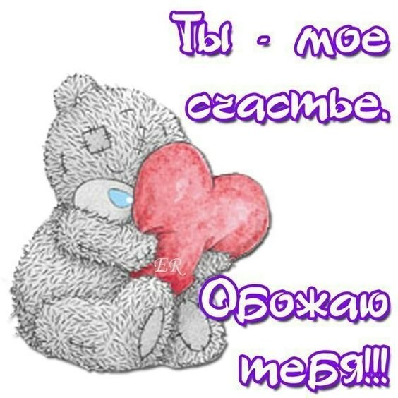 Рисунки самой милой и родной (45 фото)