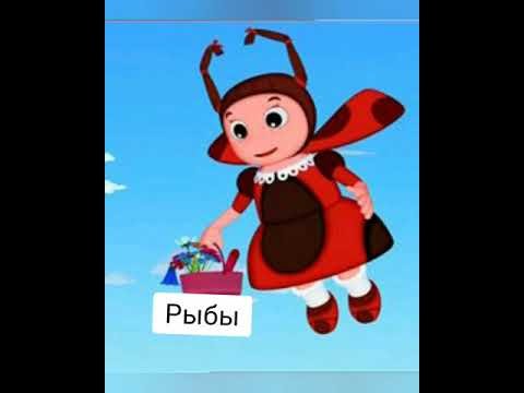 Раскраска Лунтик Кузя Мила Пчеленок