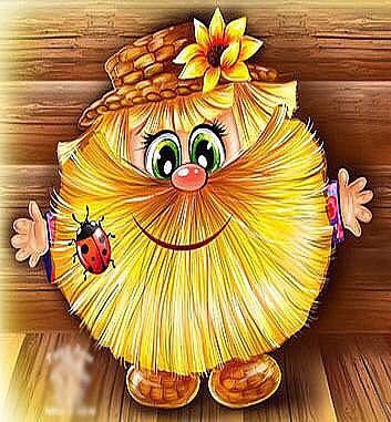 Домовенок рисованный