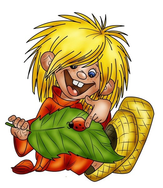 Вышивка крестом Домовенок Кузя