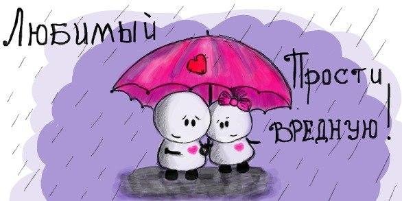 Милые мишки и зайки