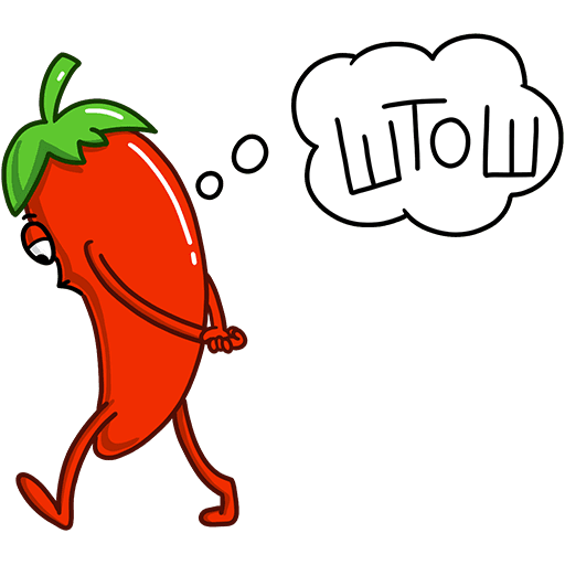 Стикеры Эдисона перца