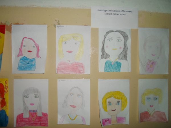 Мама с ребенком рисунок