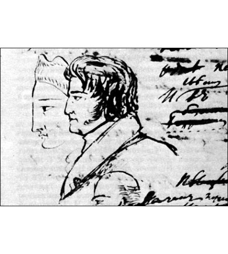 Наброски Пушкина на полях его рукописей