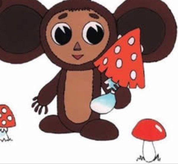 Чебурашка для печати