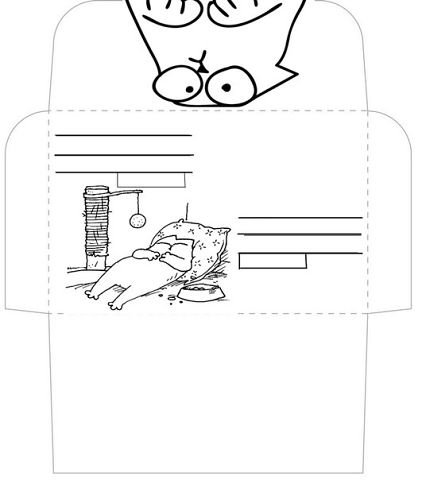 Конверты для распечатки