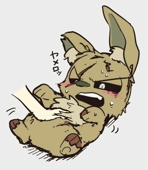 Чиби спринг трап