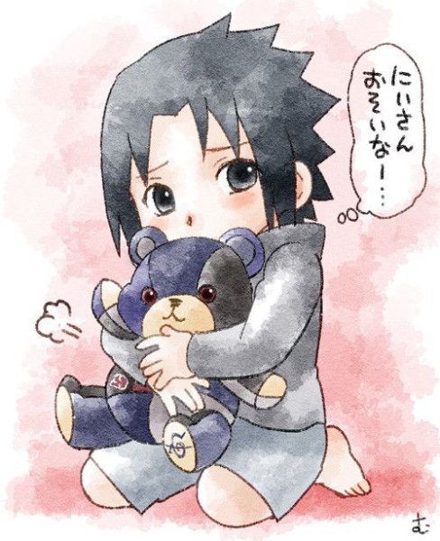 Новорожденный Саске Учиха