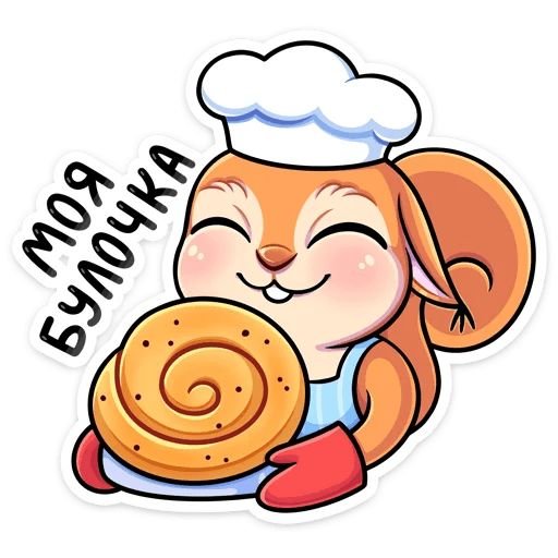 Стикер булочка