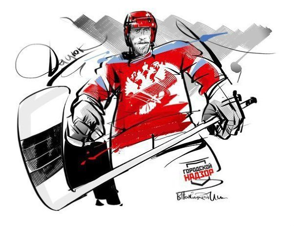 Хоккей рисунок для детей