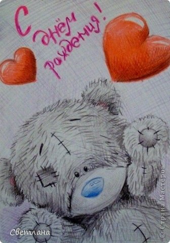 Мишка Тедди картинки для срисовки