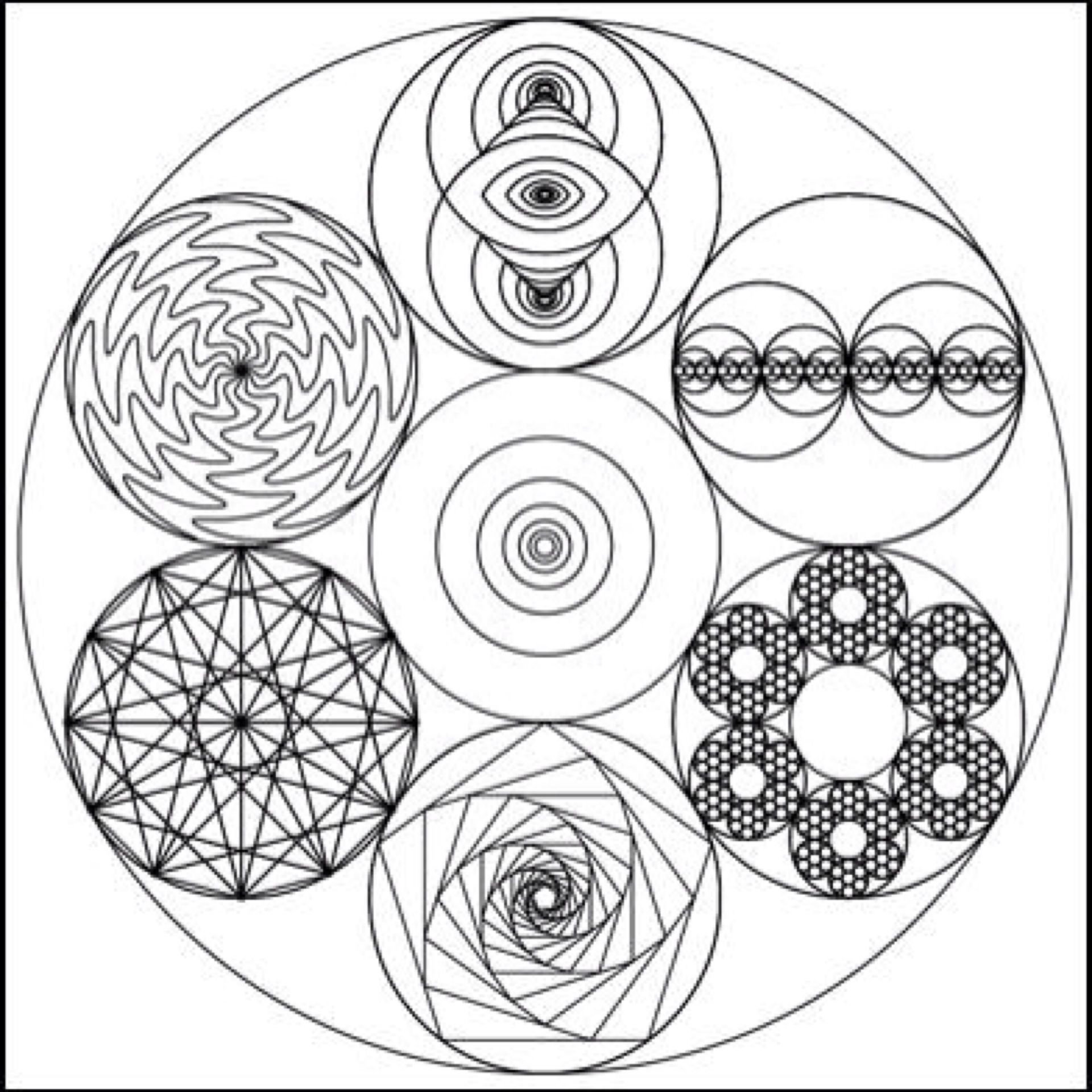 Геометрическая композиция в круге