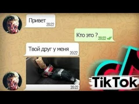 Максим Тарасенко 2021