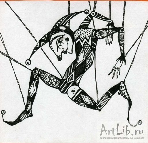 Марионетка карандашом