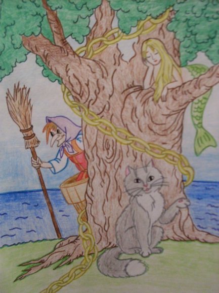 Лукоморье рисунок сложный (48 фото)