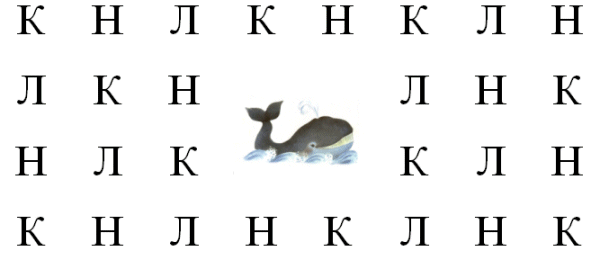 Твердый знак