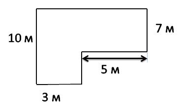 Площадь и периметр сложных фигур