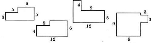 Площадь и периметр сложных фигур