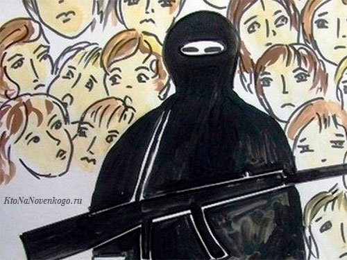 Террорист рисунок