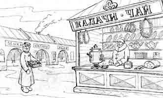 Композиция на тему Масленица