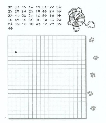 Рисунки по стрелочкам