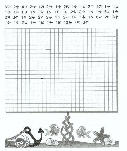 Задания по стрелочкам