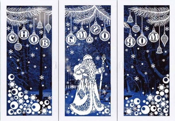 Окно рисунок