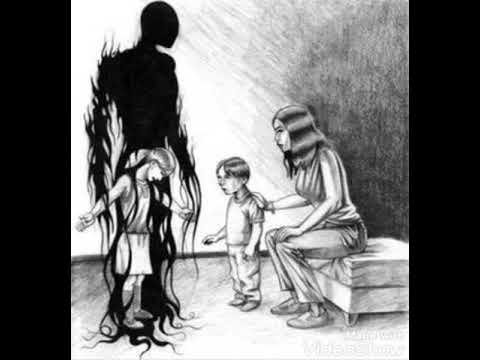 Страх собственной тени