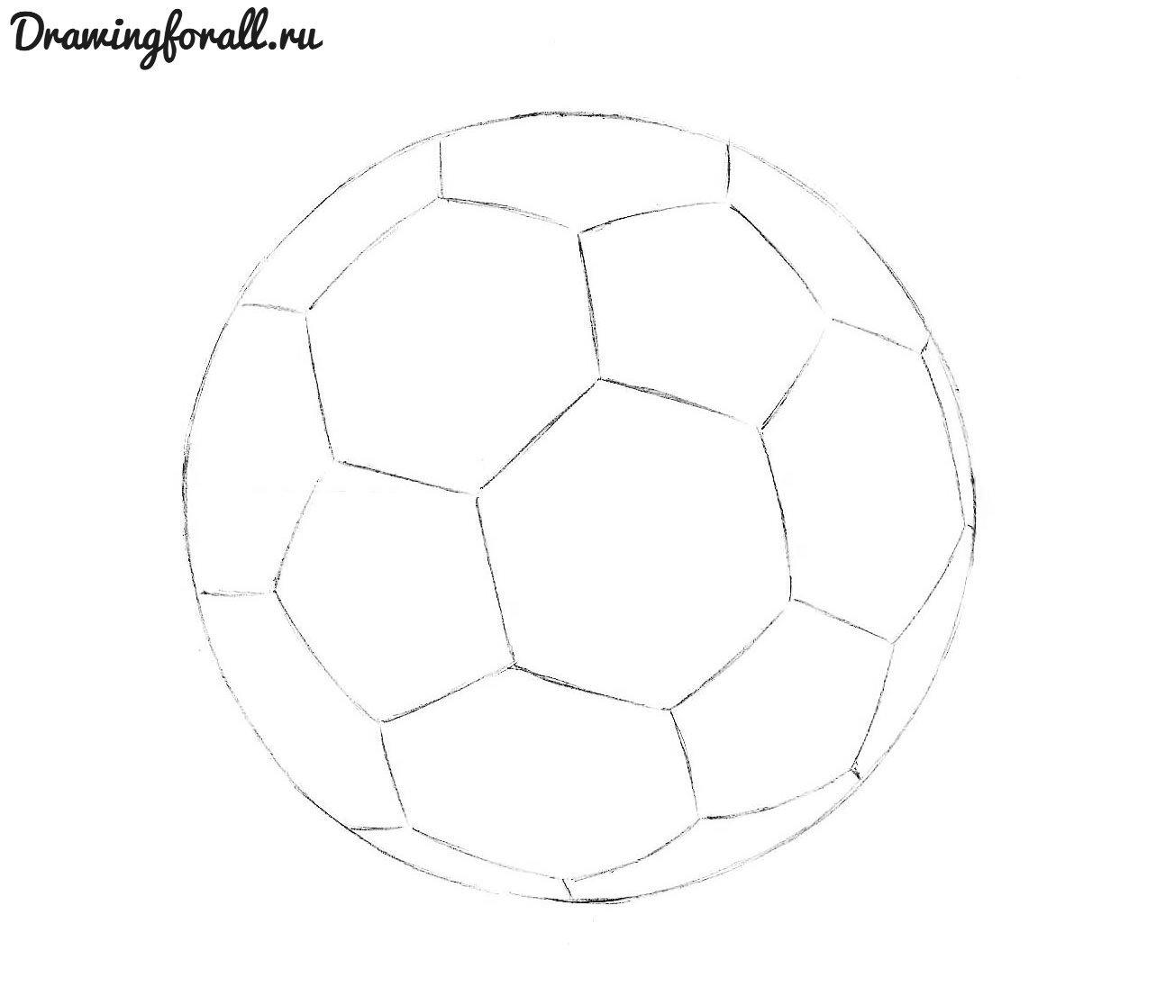 Футбольный мяч рисунок для детей карандашом