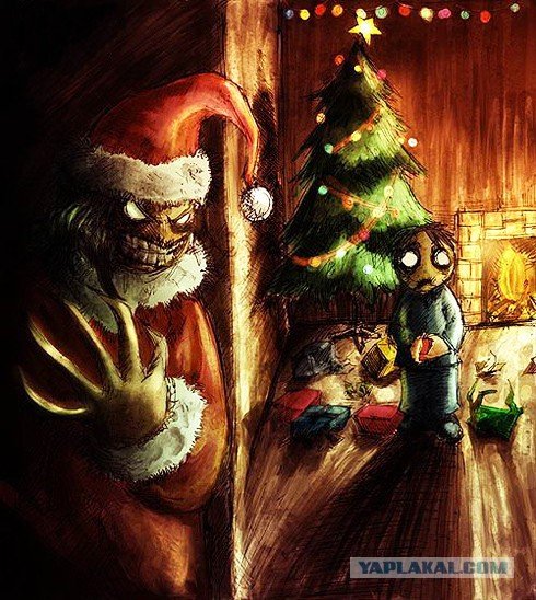 Злой дед Мороз