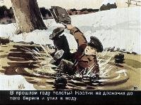 Мостик раскраска для детей