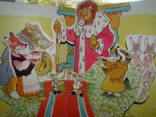 Боролдой Мерген и его Храбрый сын Алтайская сказка