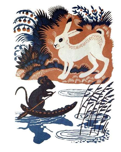 Дядюшка барсук