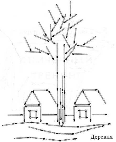 Фигуры из спичек для детей
