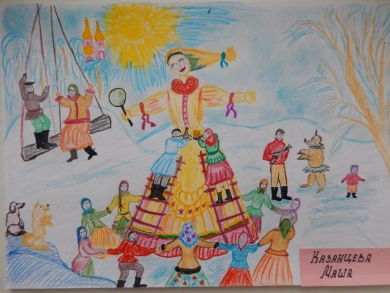 Масленица рисунок