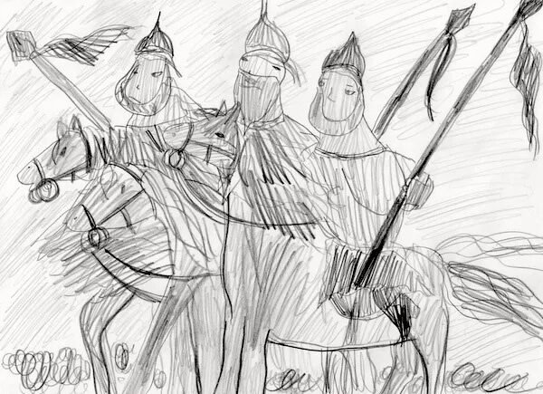 Эскиз на историческую тему