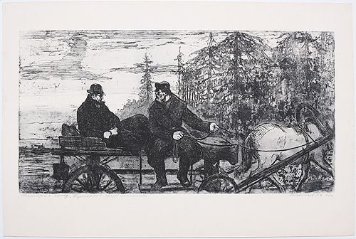 Рисунок к рассказу Пересолил