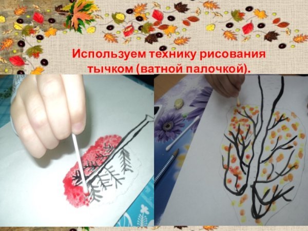 Техника пуантилизм ватными палочками