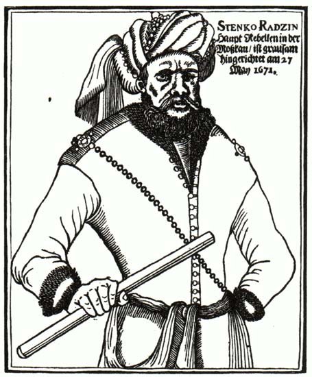 Стенька Разин рисунок