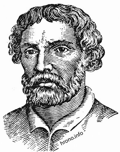 Степан Урулин