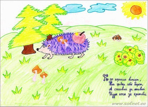 Раскраски к пословицам