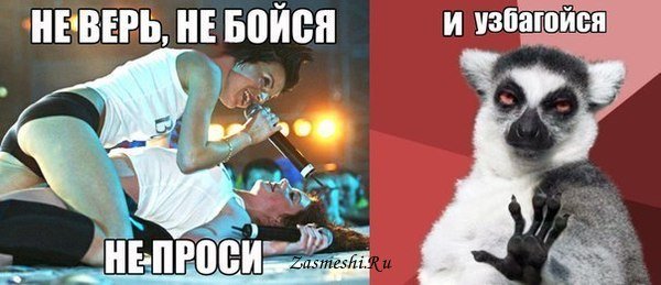 Добрые страшилки для детей