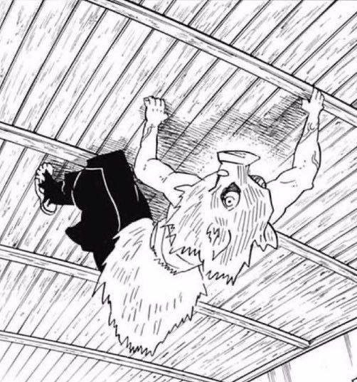 Раскраска Иноске хашибара