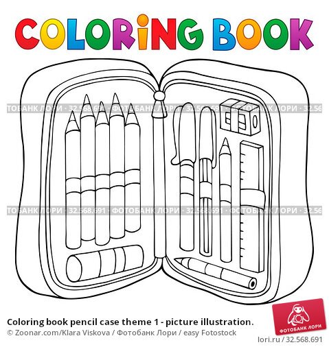 Пенал с карандашами раскраска