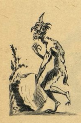 Иллюстрации Валерия Алфеевского к сказке "Шурале" .