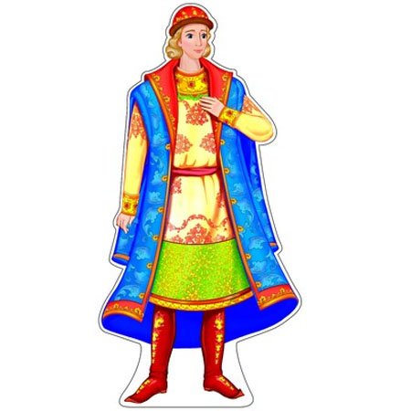 Царевич и Царевна раскраска