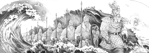 33 Богатыря раскраска