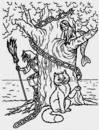 Лукоморье картинки раскраски